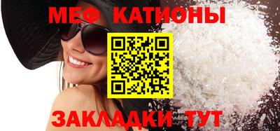 бошки Канаш