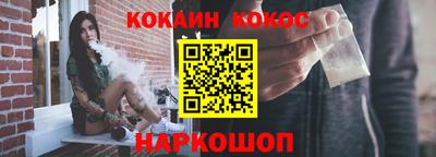 apvp Камышлов