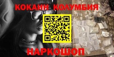apvp Камышлов