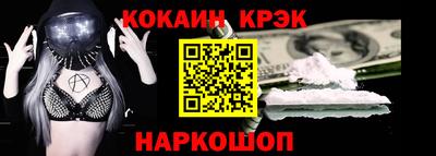 apvp Камышлов