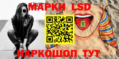 бошки Канаш