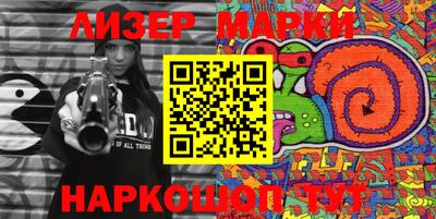 apvp Камышлов