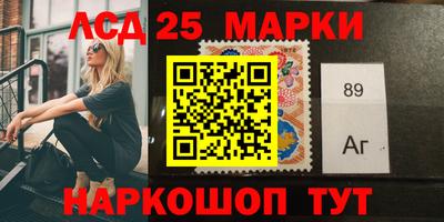 apvp Камышлов