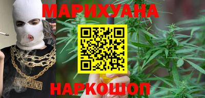 бошки Канаш