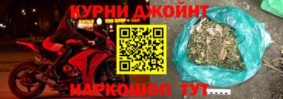 apvp Камышлов