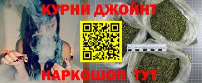 гидра Кандалакша