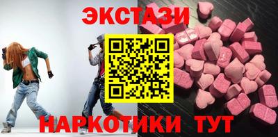 бошки Канаш