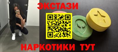 apvp Камышлов