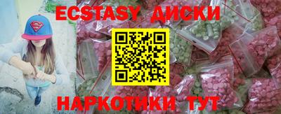 бошки Канаш