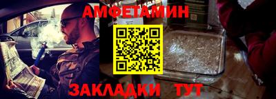 бошки Канаш