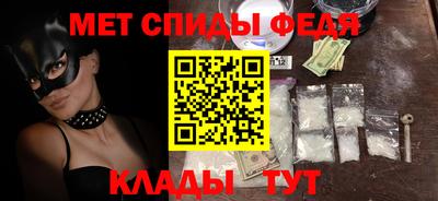 бошки Канаш