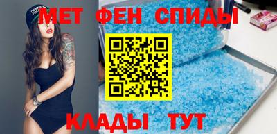гидра Кандалакша