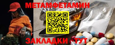 apvp Камышлов