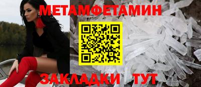 apvp Камышлов