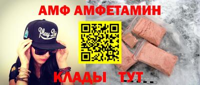 бошки Канаш