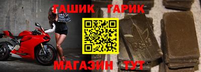 apvp Камышлов