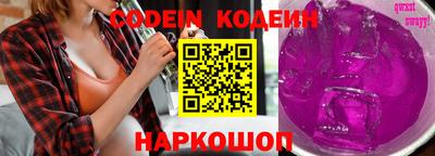 бошки Канаш