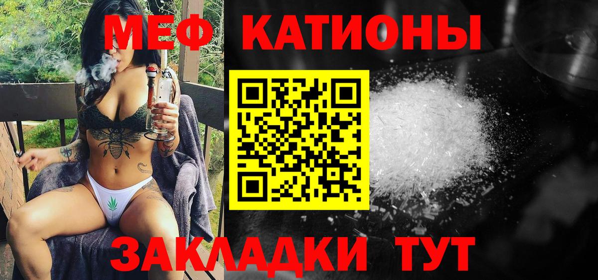 ГАШ Краснознаменск